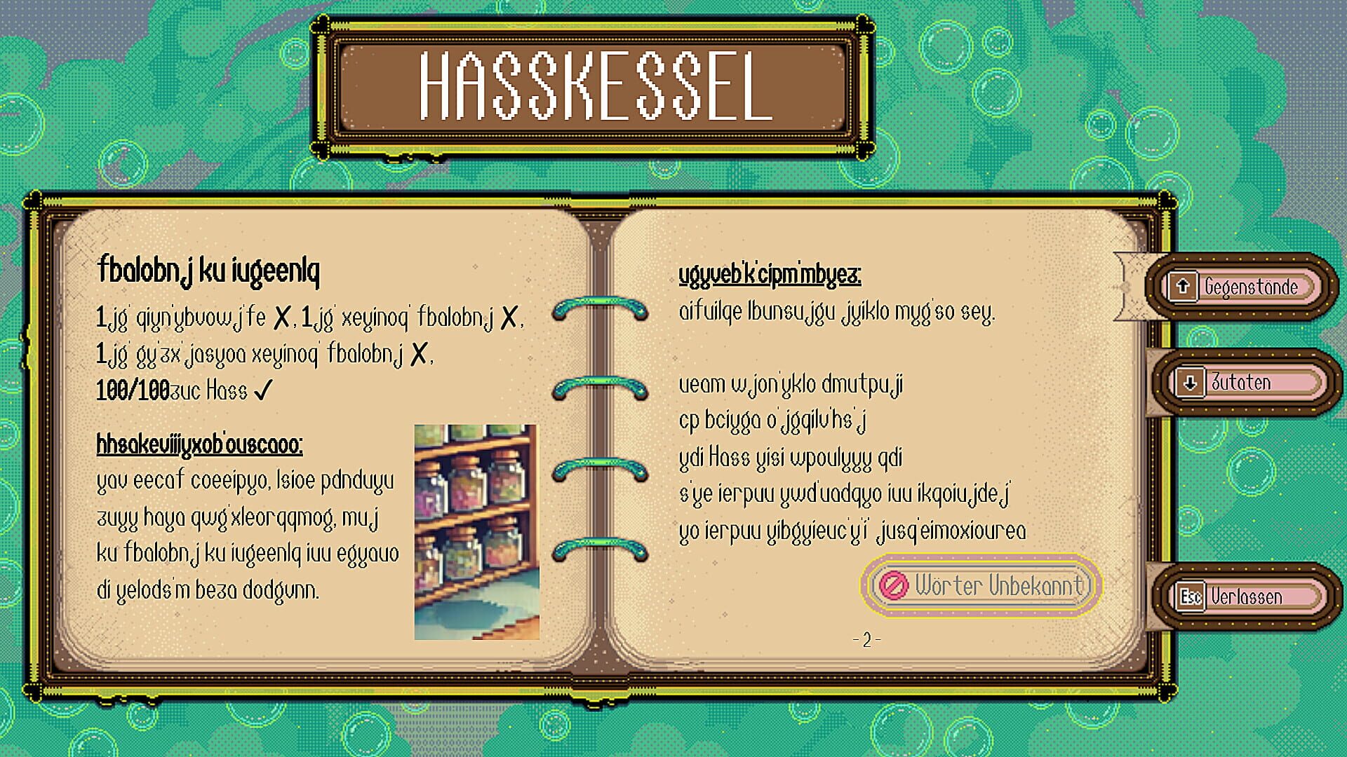 Where Are You? screenshot 6