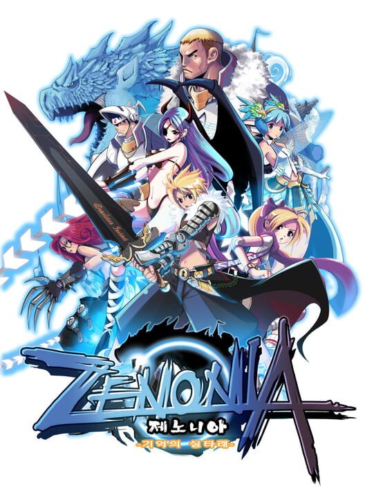 Zenonia cover