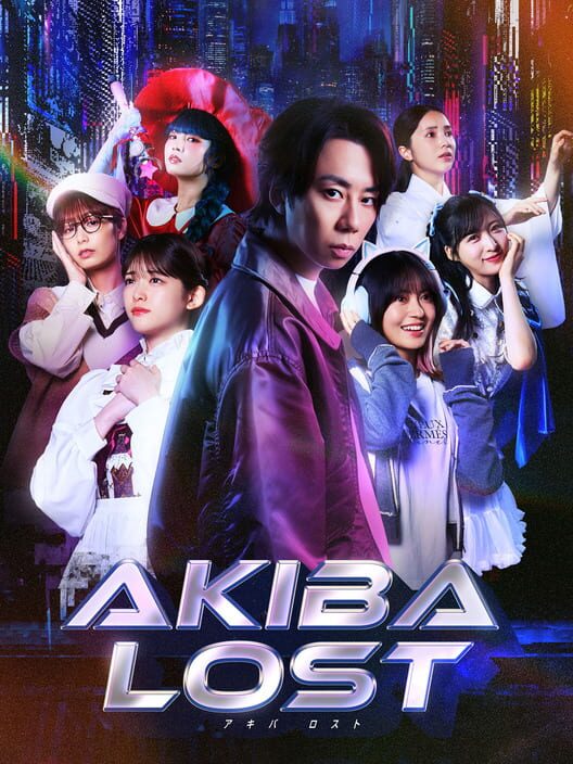 Akiba Lost cover