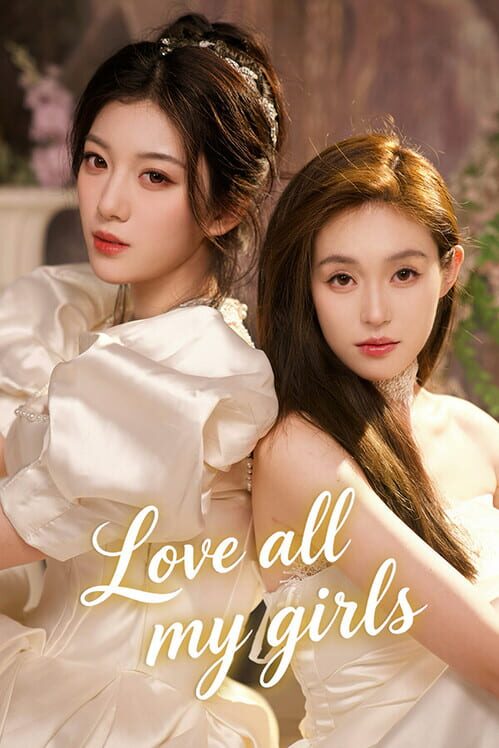 Love All My Girls cover