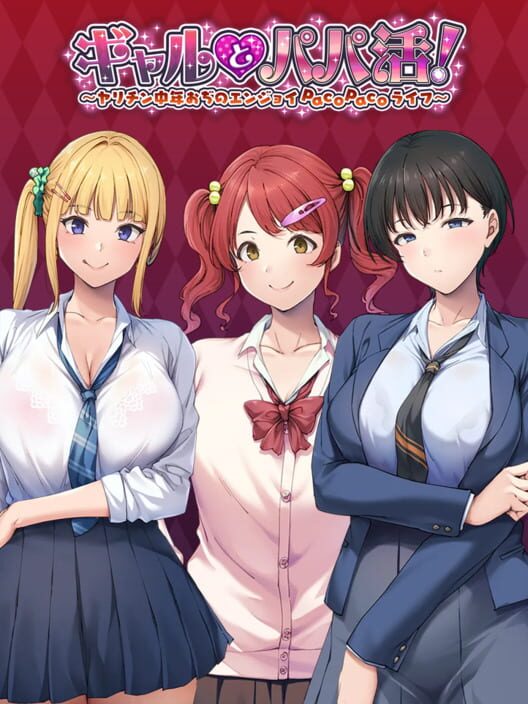 Gyaru to Papakatsu: Yarichin Chuunen Oji no Enjoy PacoPaco Life cover