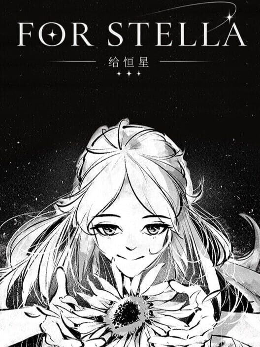 For Stella cover